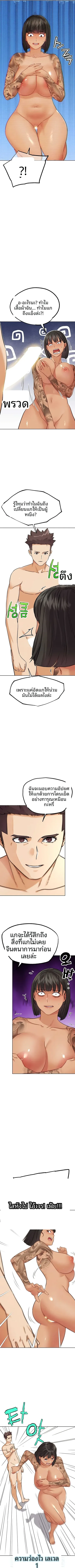 page-10