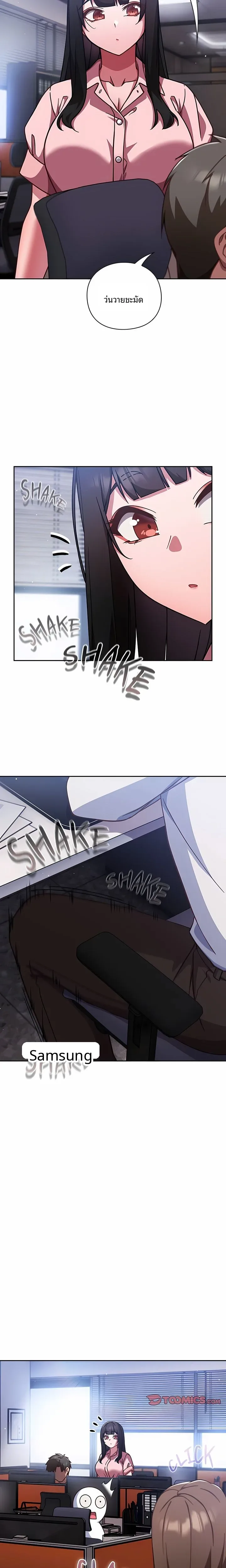 page-18