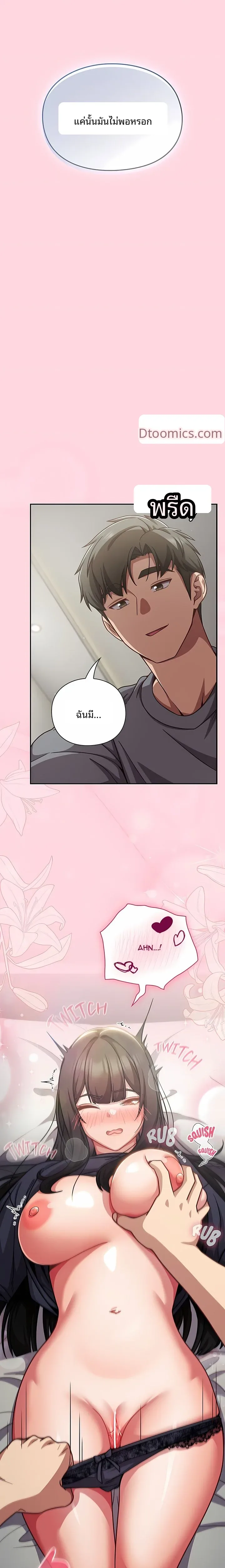 page-28