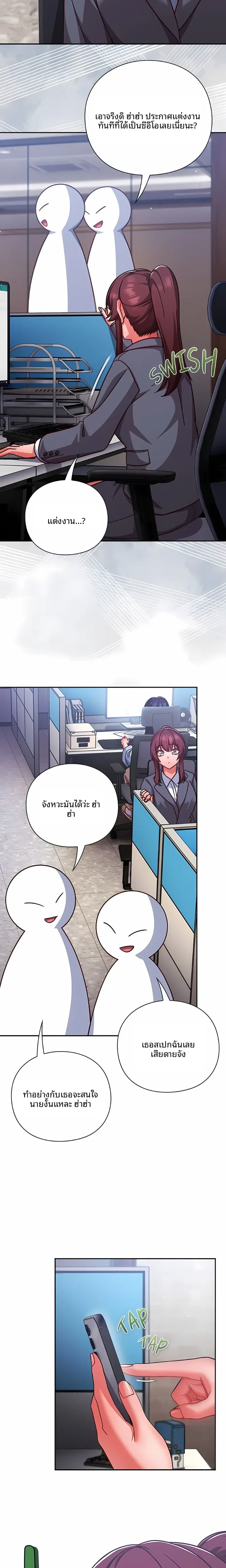 page-16