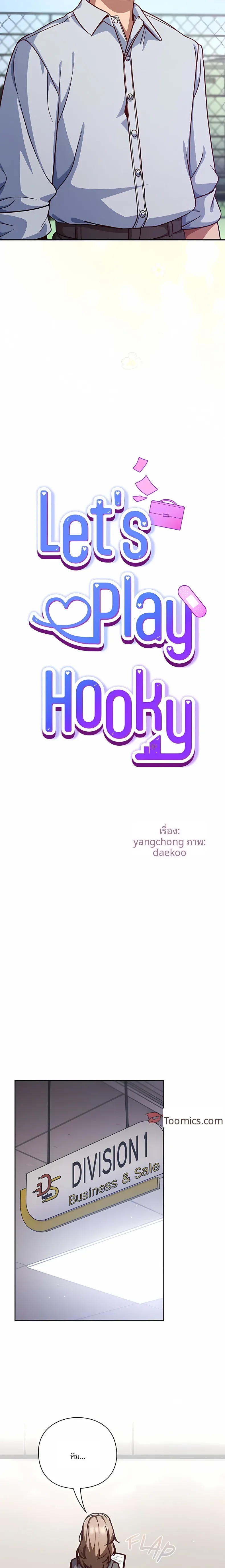 page-13
