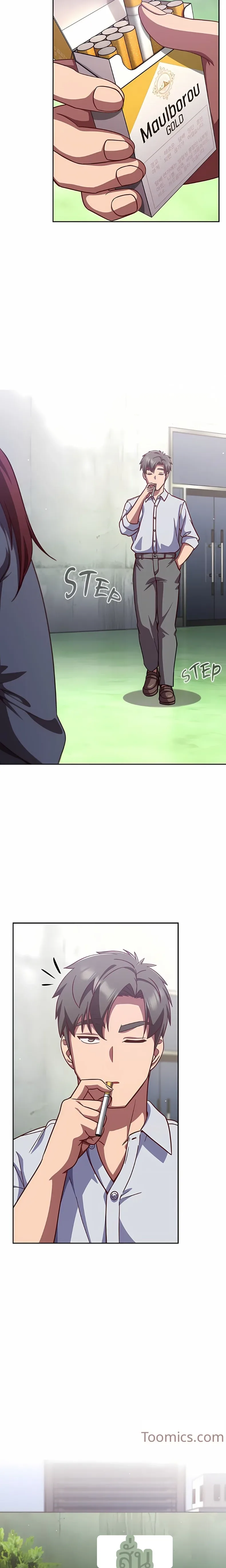 page-24