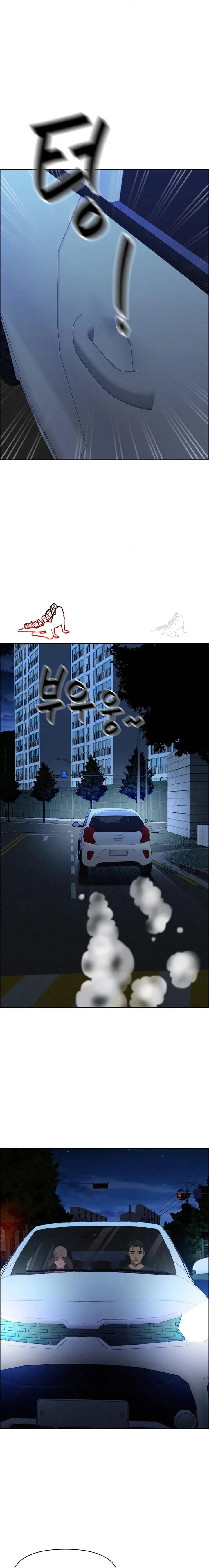 page-5