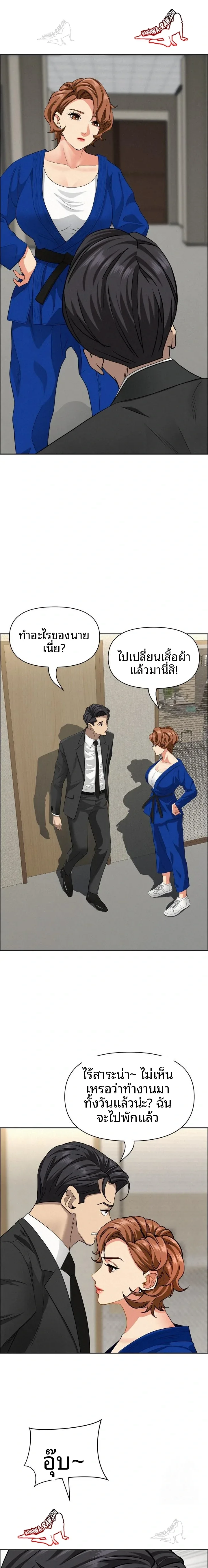 page-19