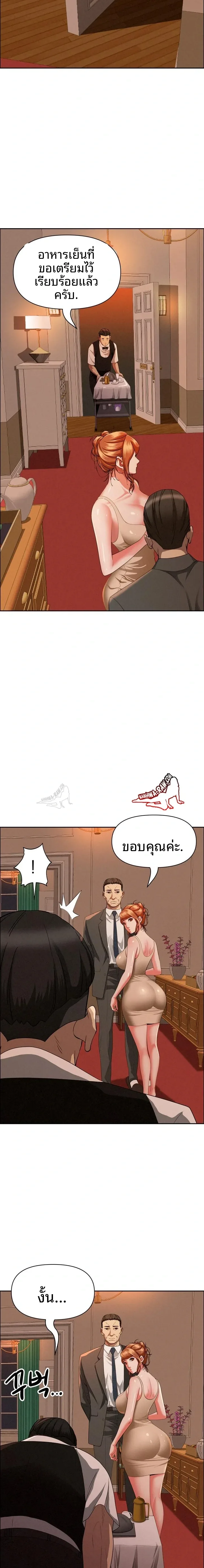 page-16