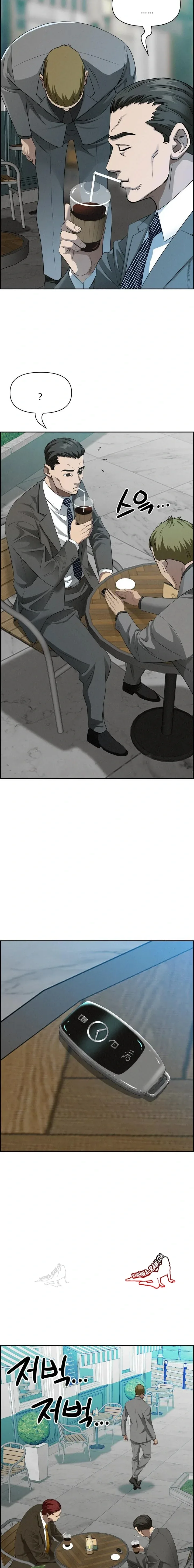 page-21