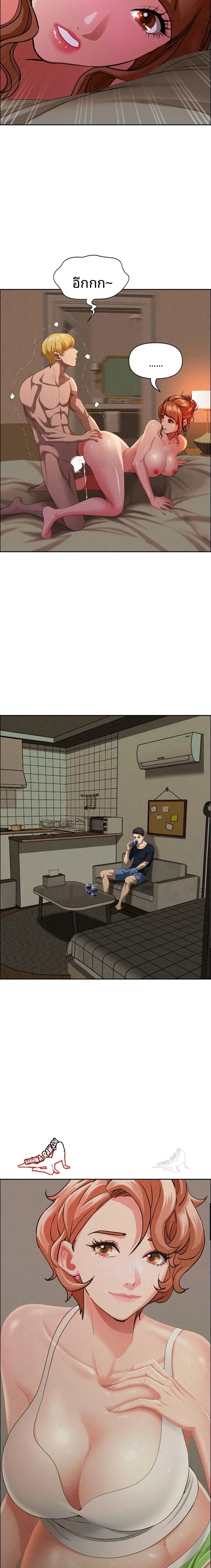 page-12