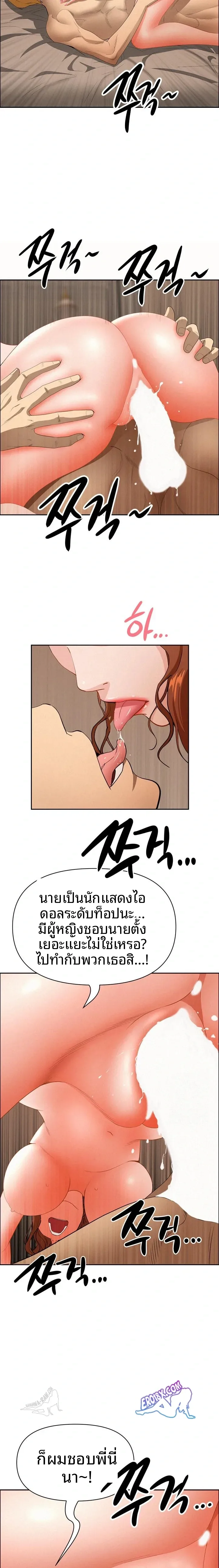 page-17