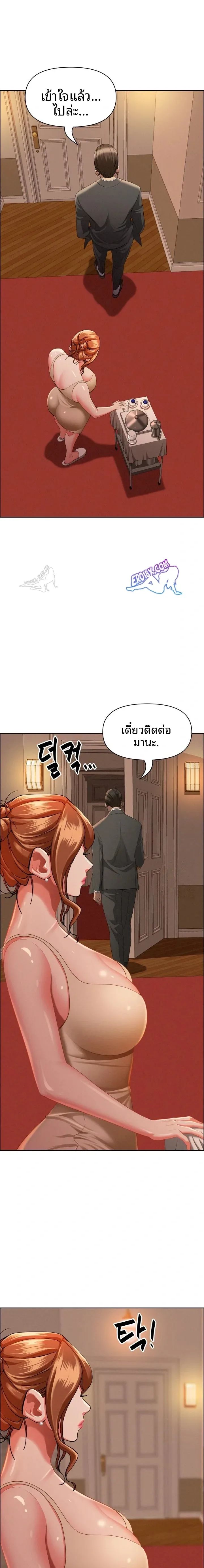 page-19