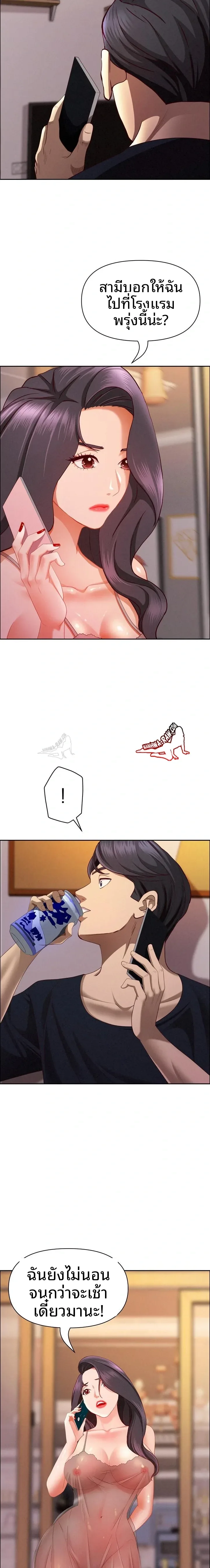 page-16