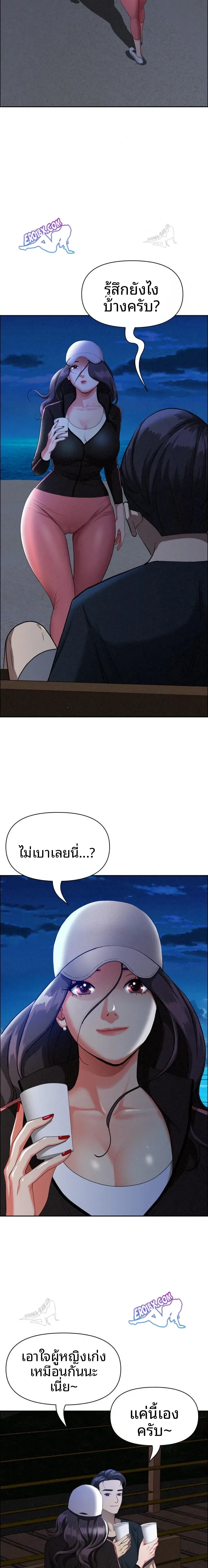 page-16