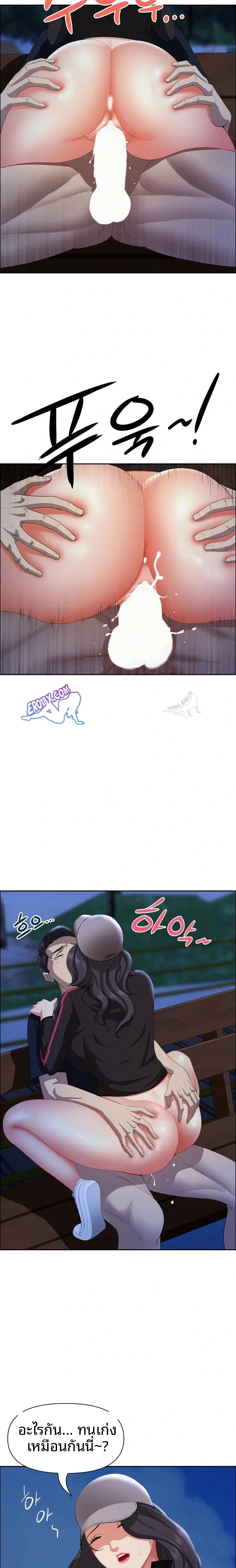 page-17