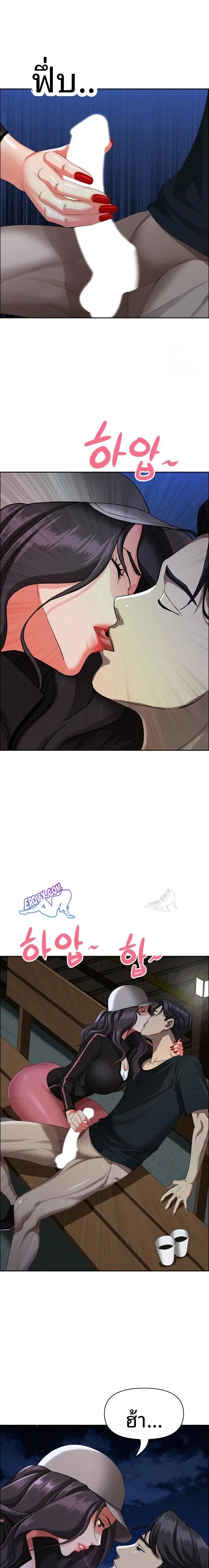 page-19