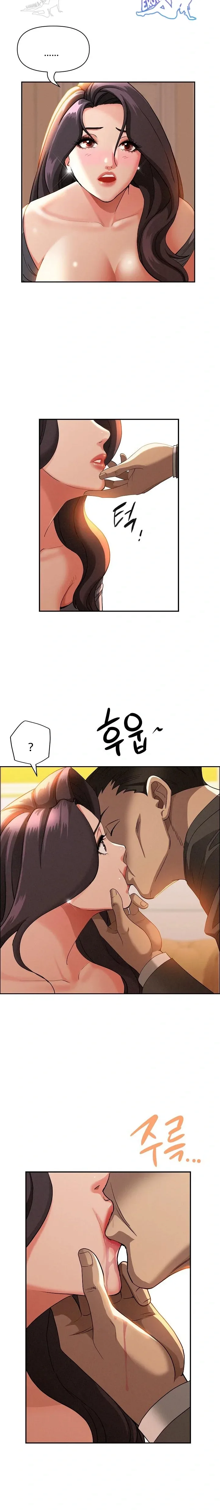 page-3