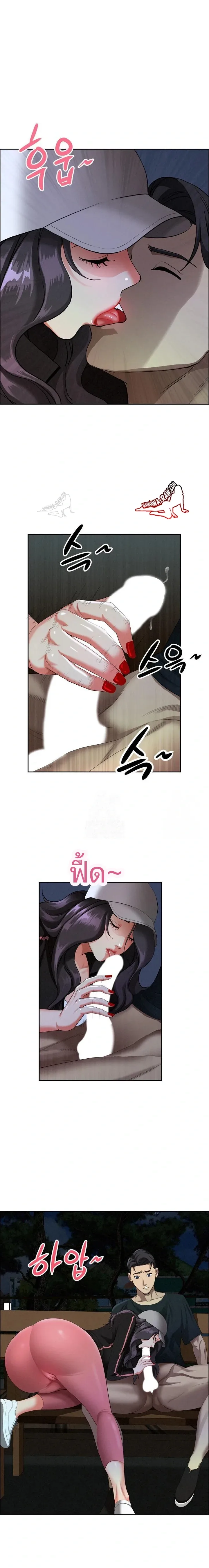 page-21