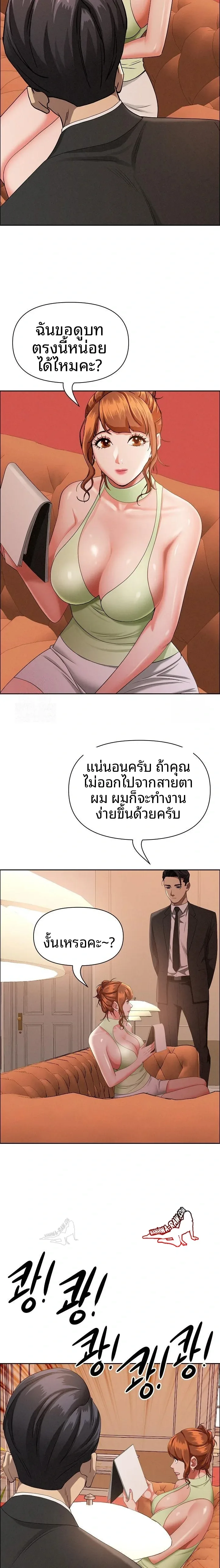 page-15