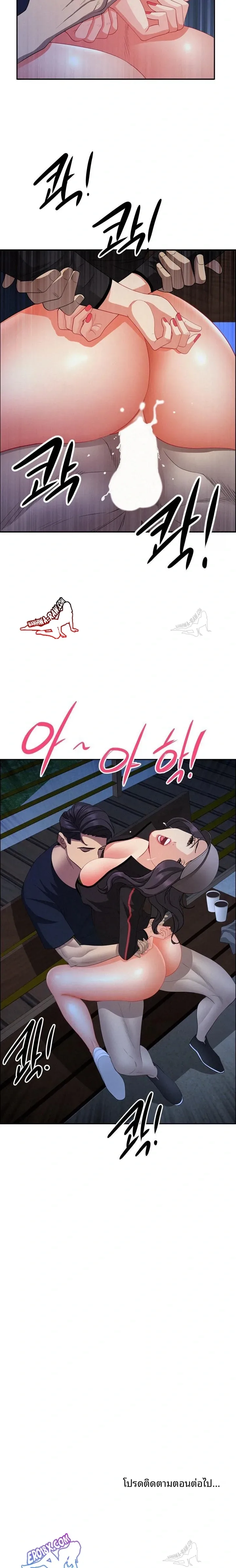 page-23