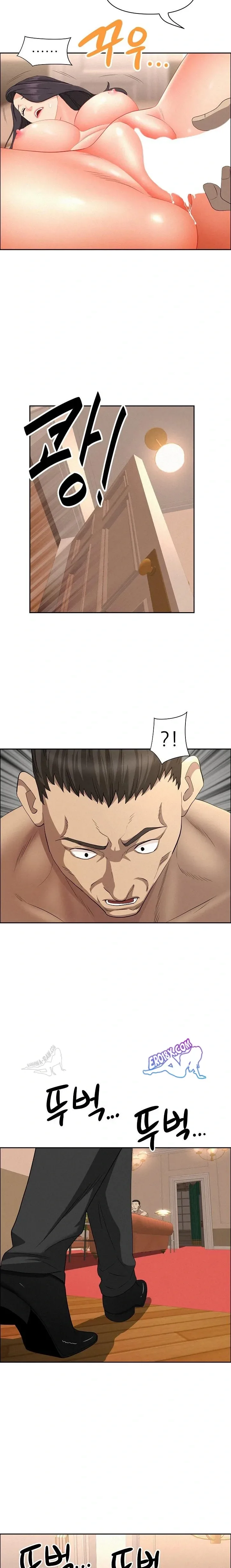 page-7