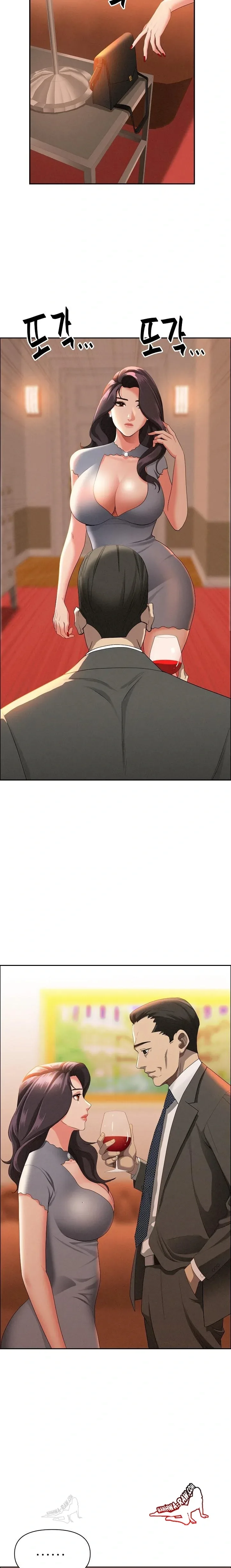 page-13