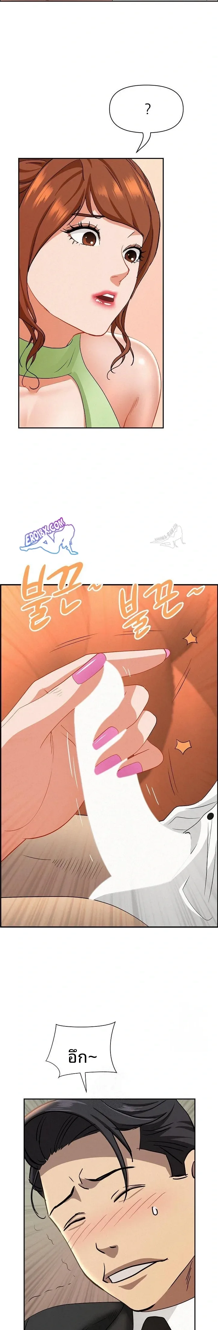 page-18