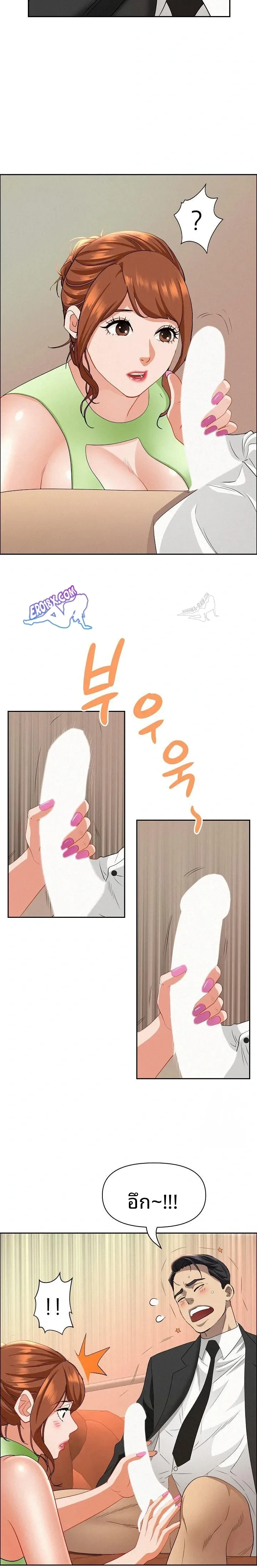 page-19