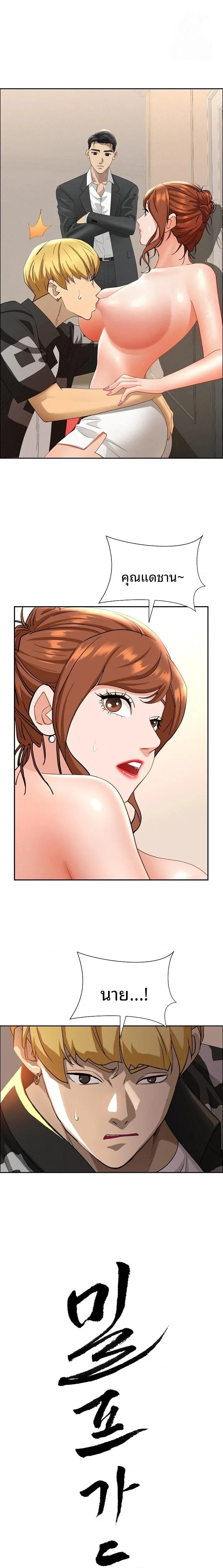 page-1