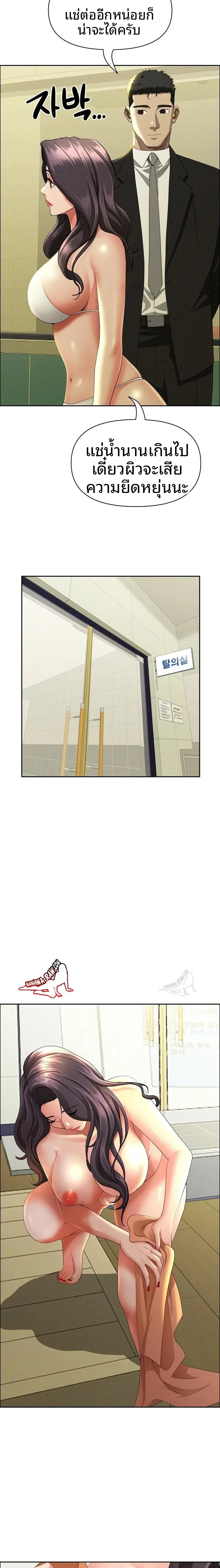 page-15
