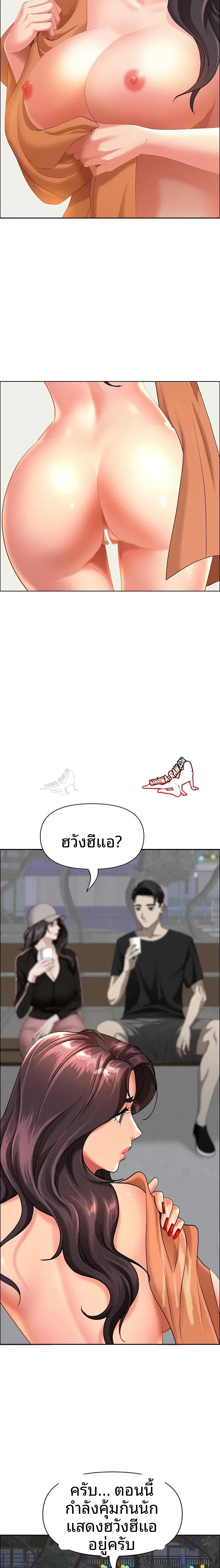 page-16