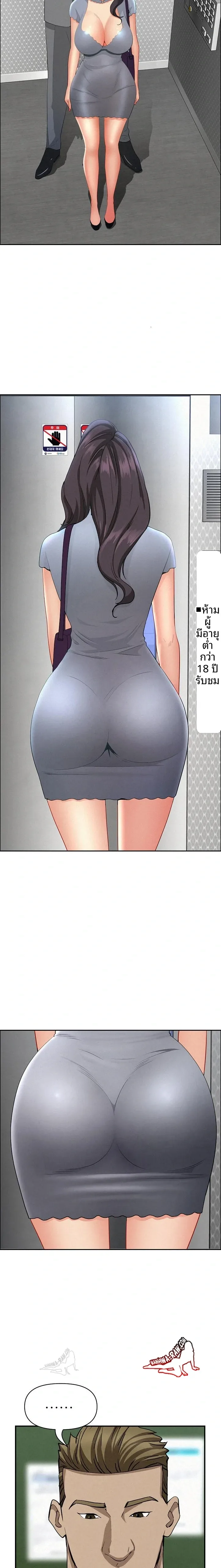 page-18