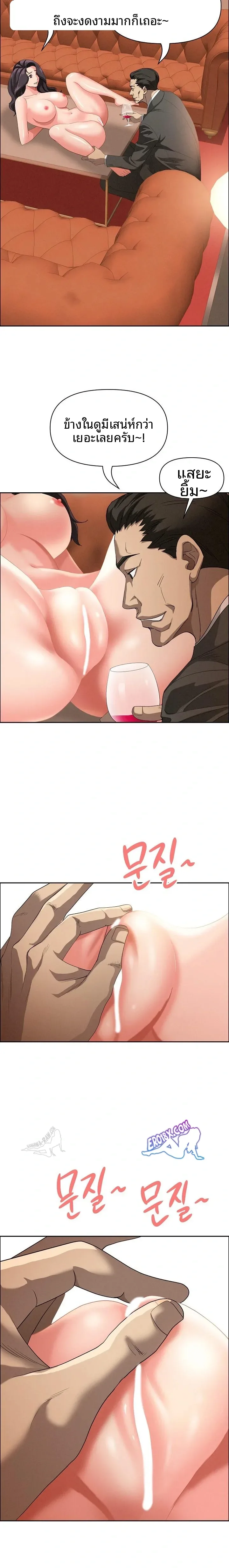 page-16