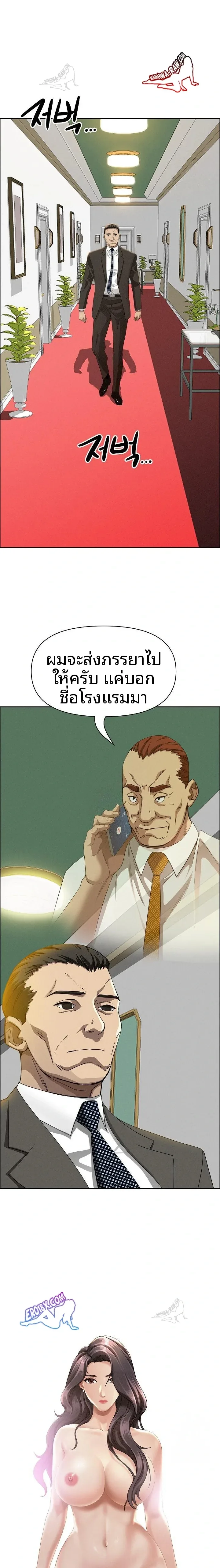 page-21