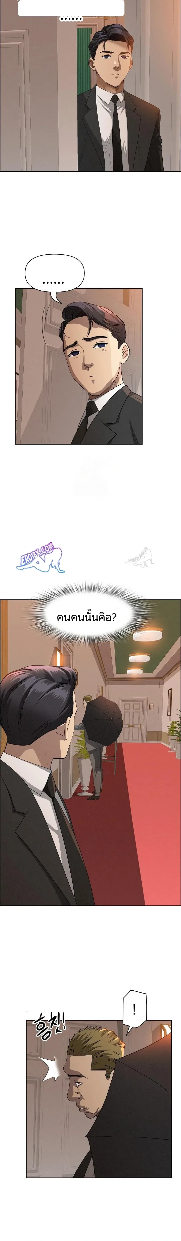 page-19