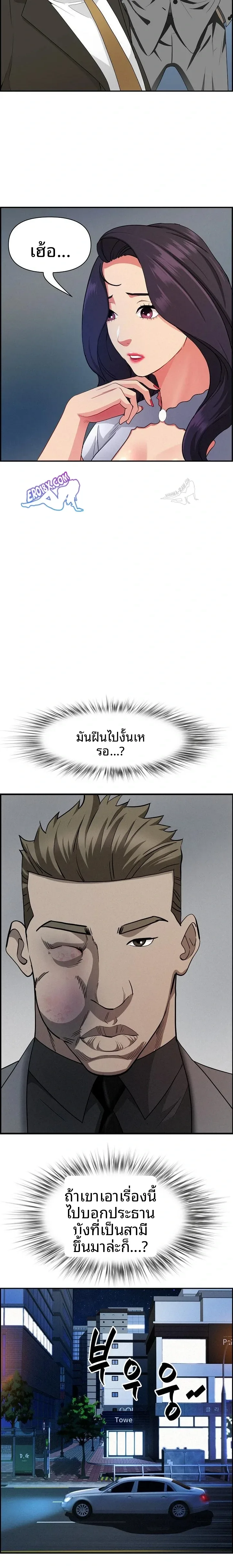 page-15