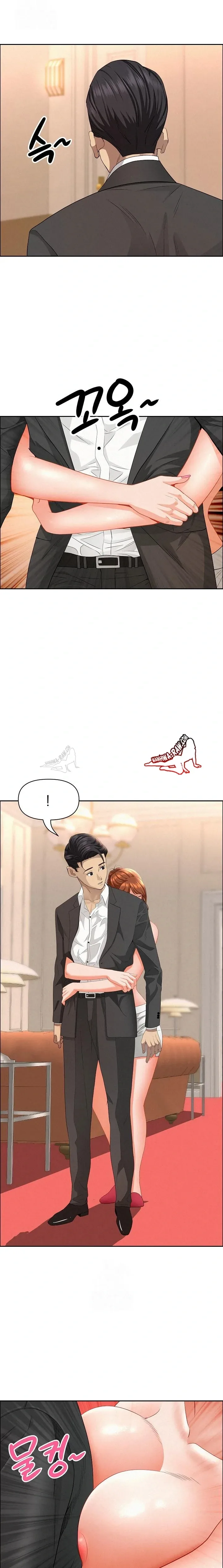 page-14