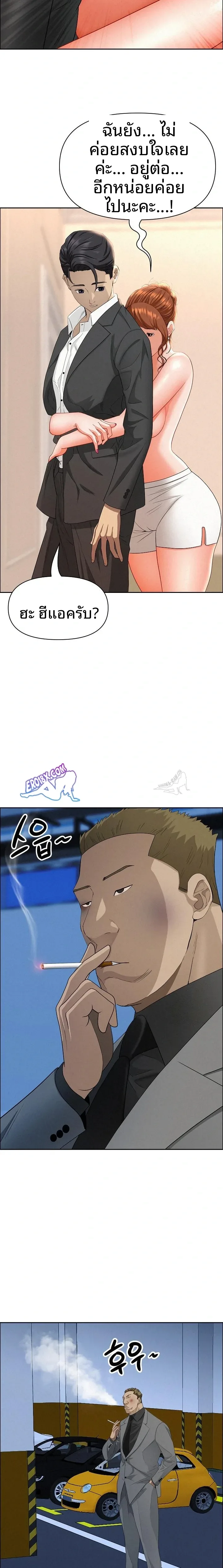 page-15