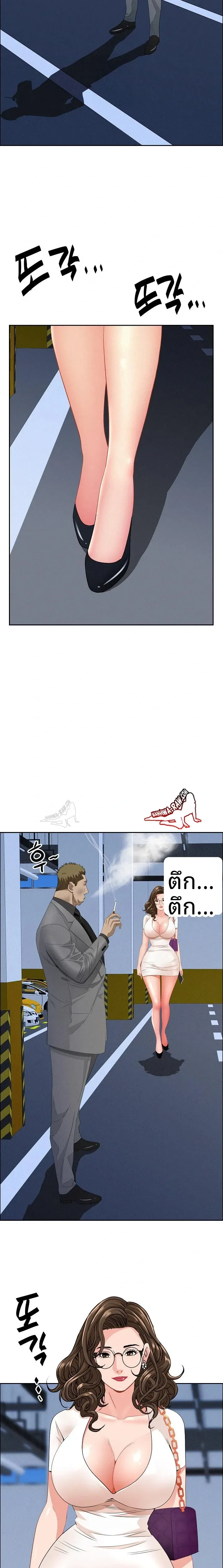 page-16