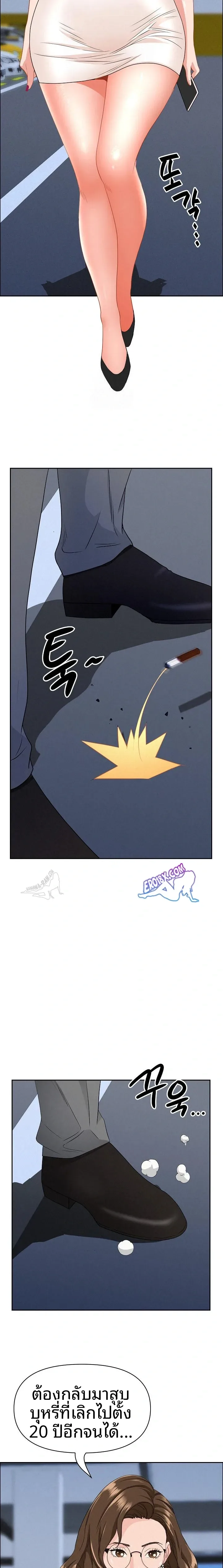 page-17