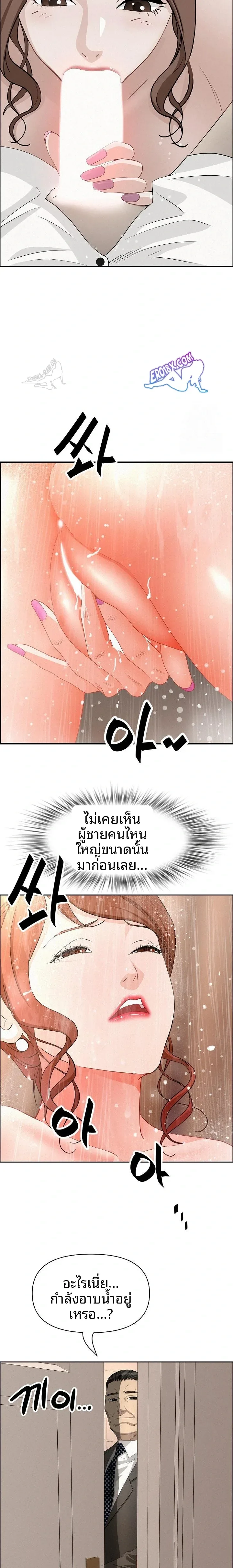 page-22