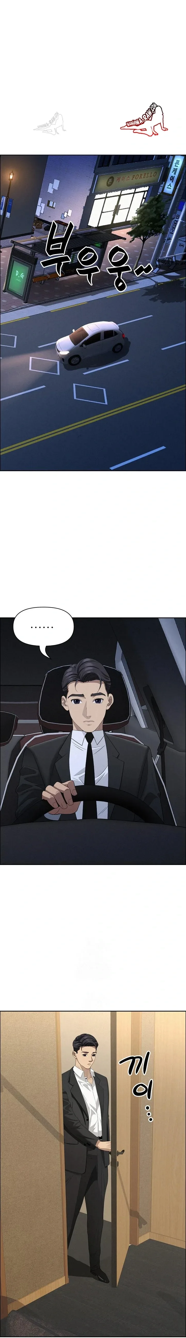 page-13