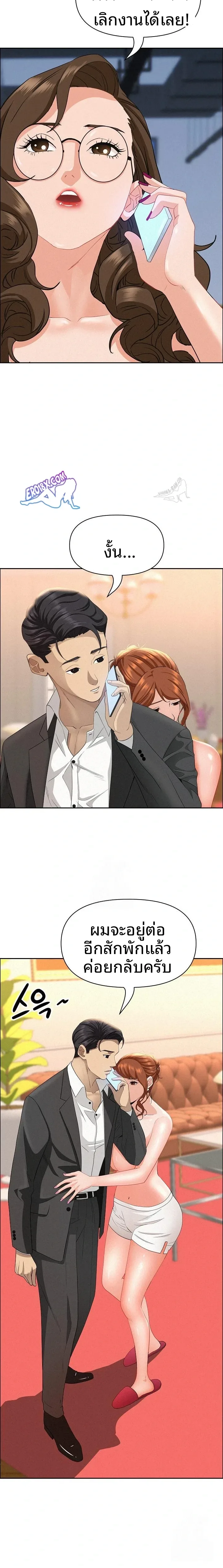 page-22