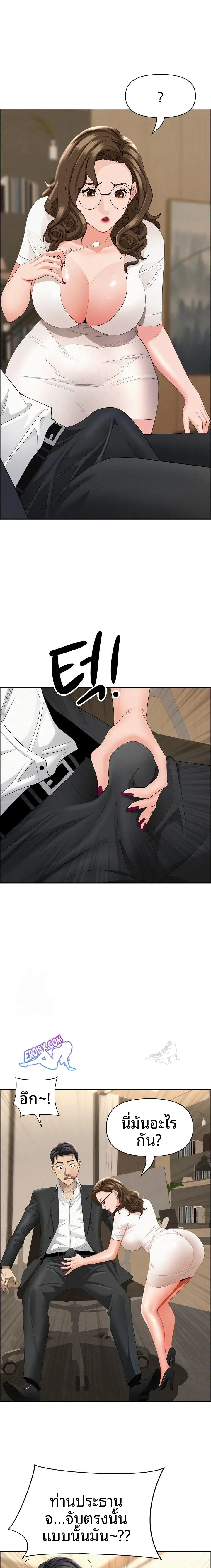 page-15