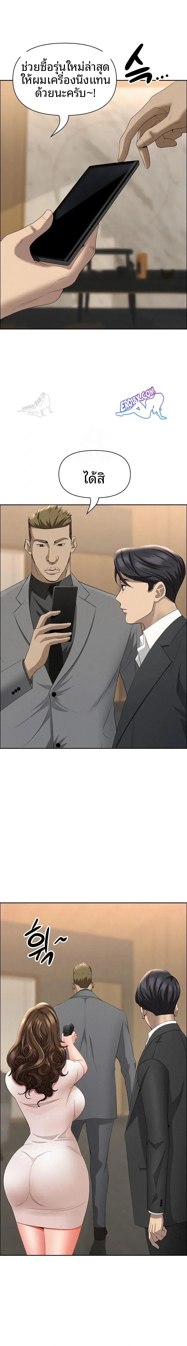 page-21