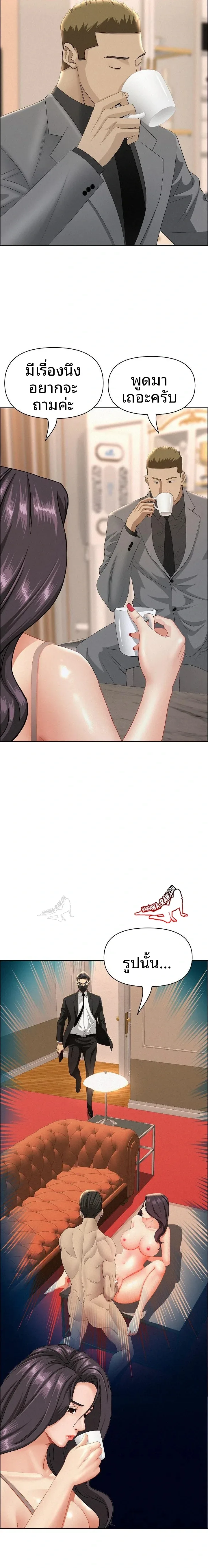 page-15