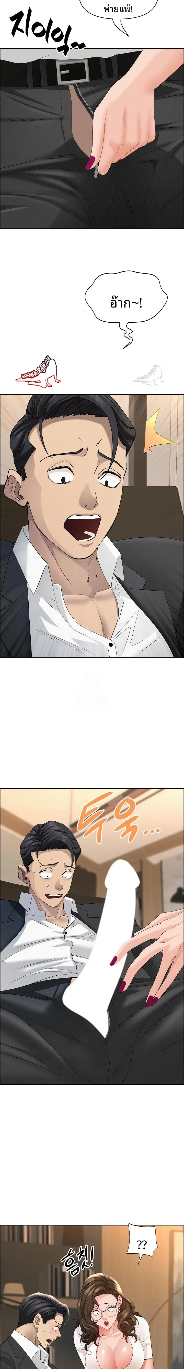 page-19