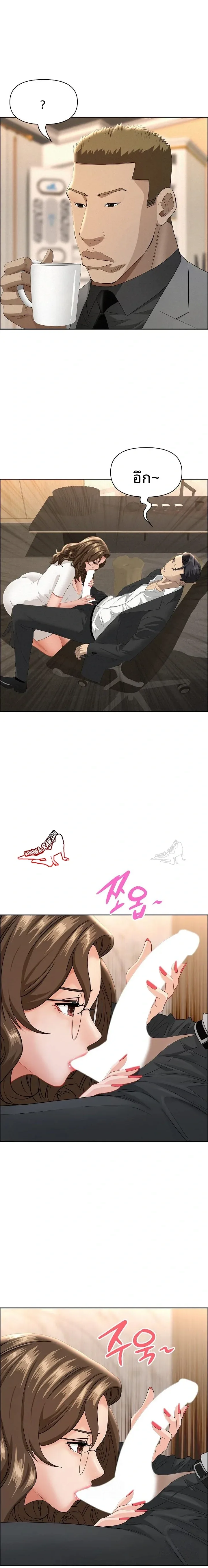 page-16