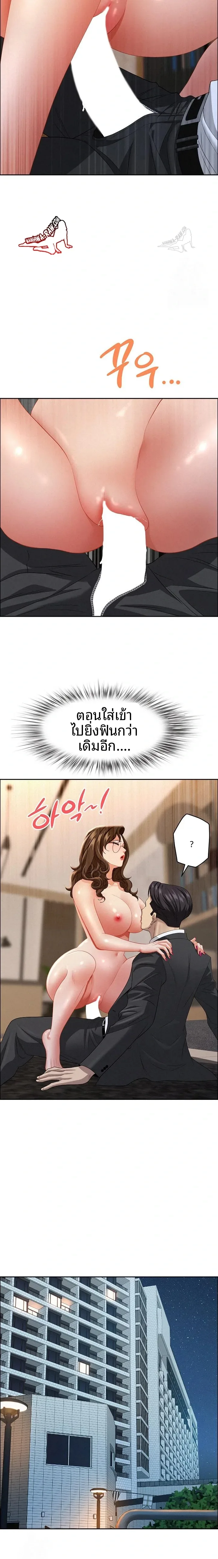 page-16