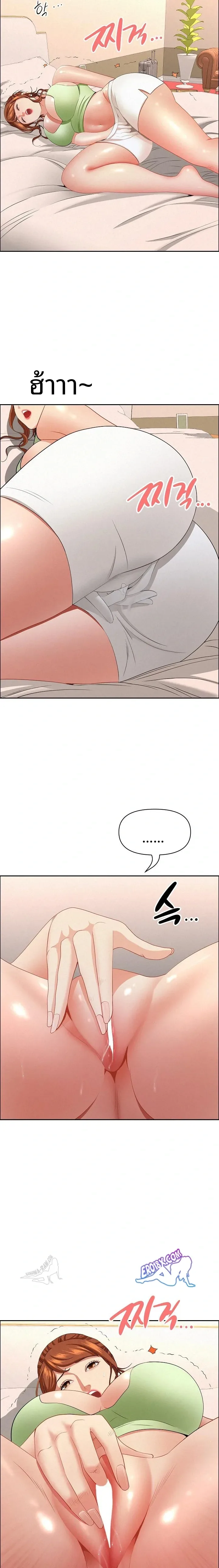 page-19