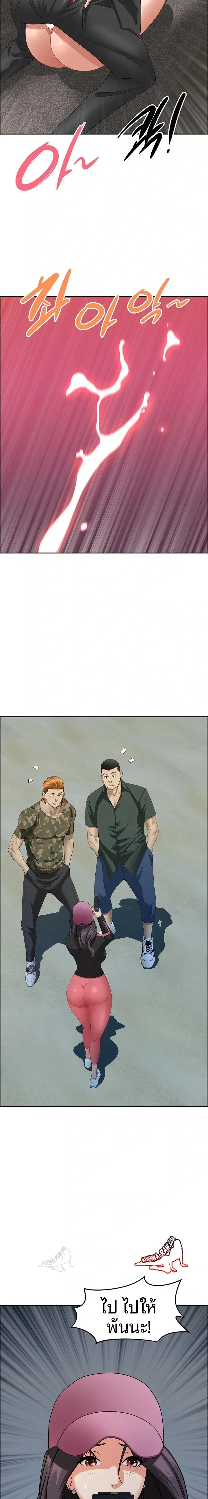 page-13