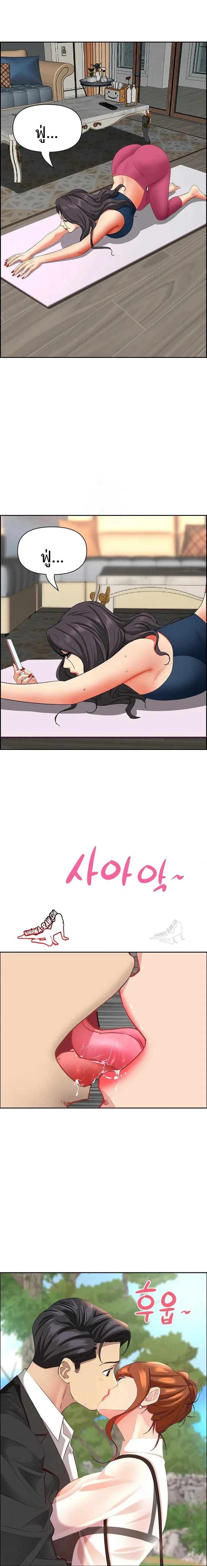 page-9