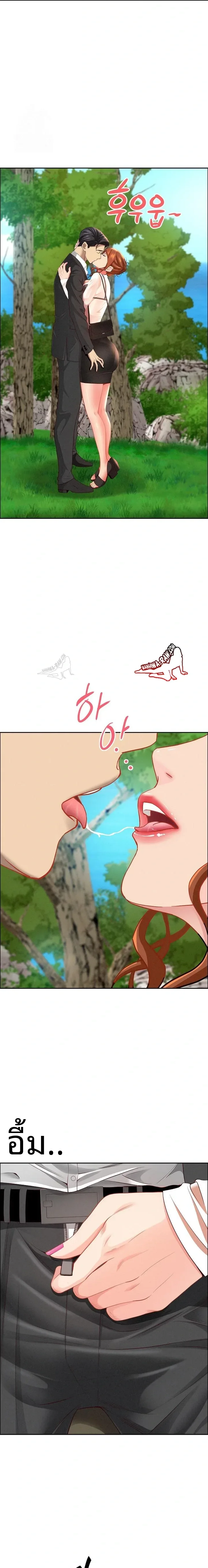 page-10